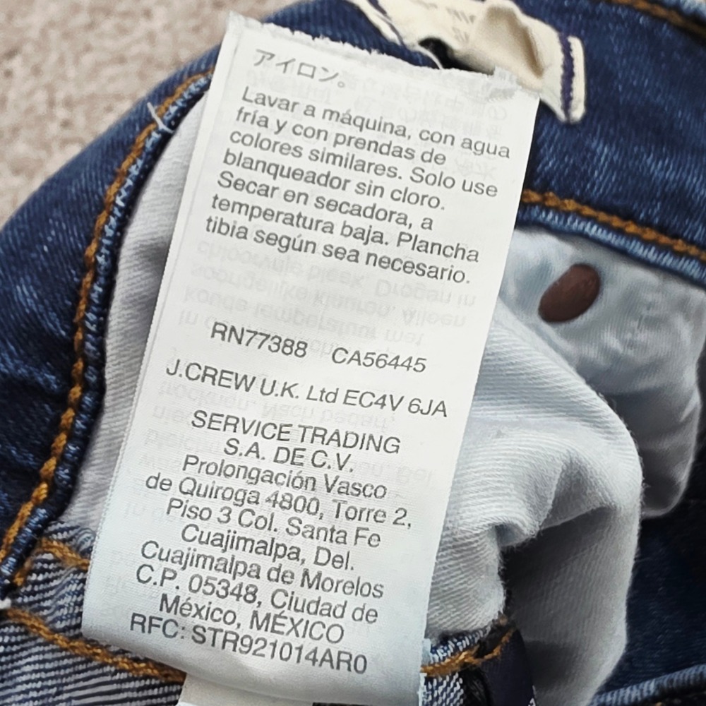 Madewell Skinny Jeans Womens 34p Blue 10" High Rise Denim Stretch Pants Indigo View 6